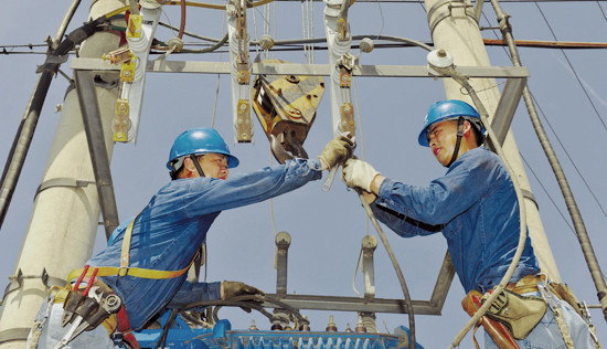 China Changsha Power Electric Co.,Ltd. Unternehmensprofil